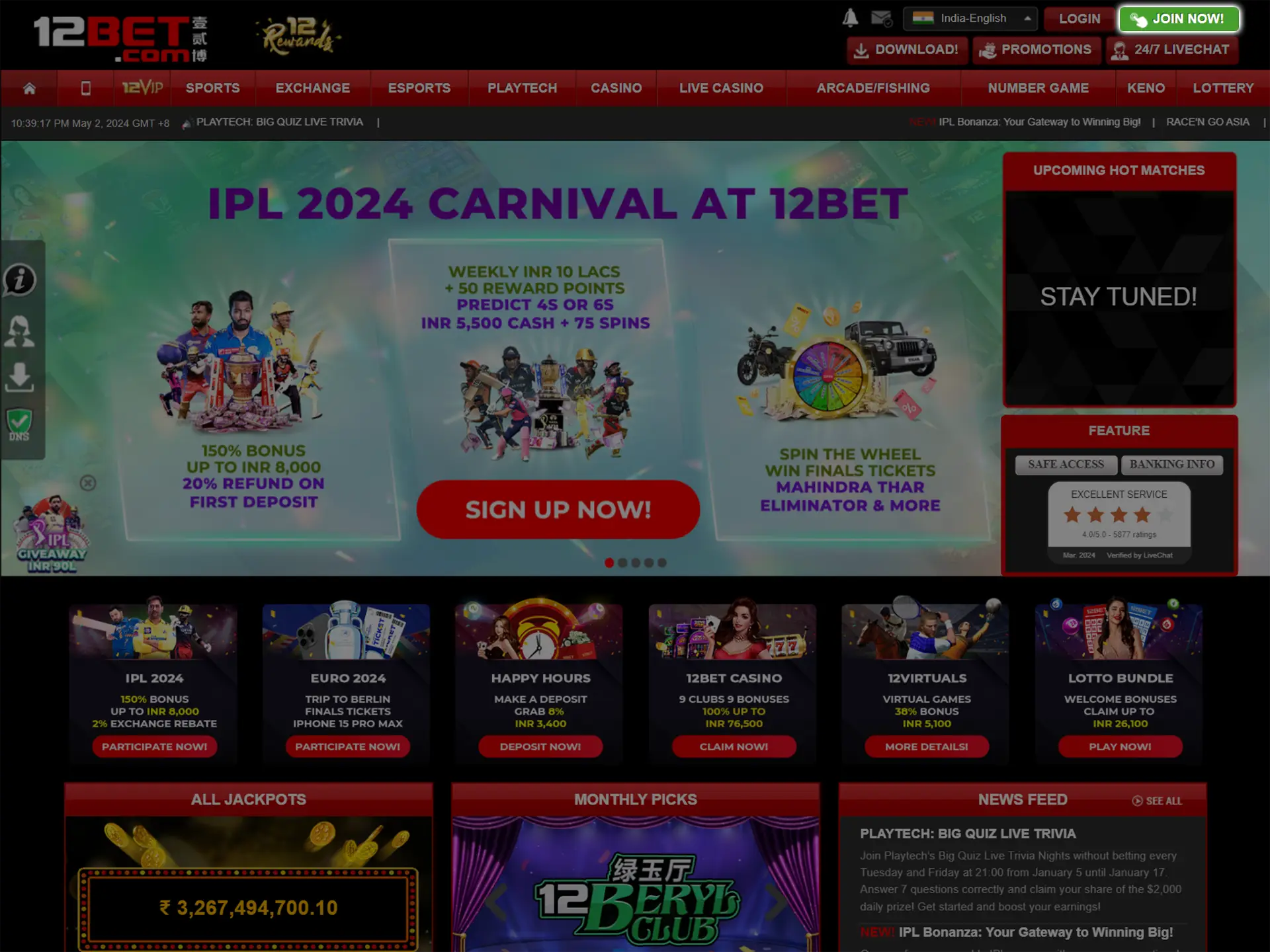 Open the 12bet website, find the registration button and click on it.