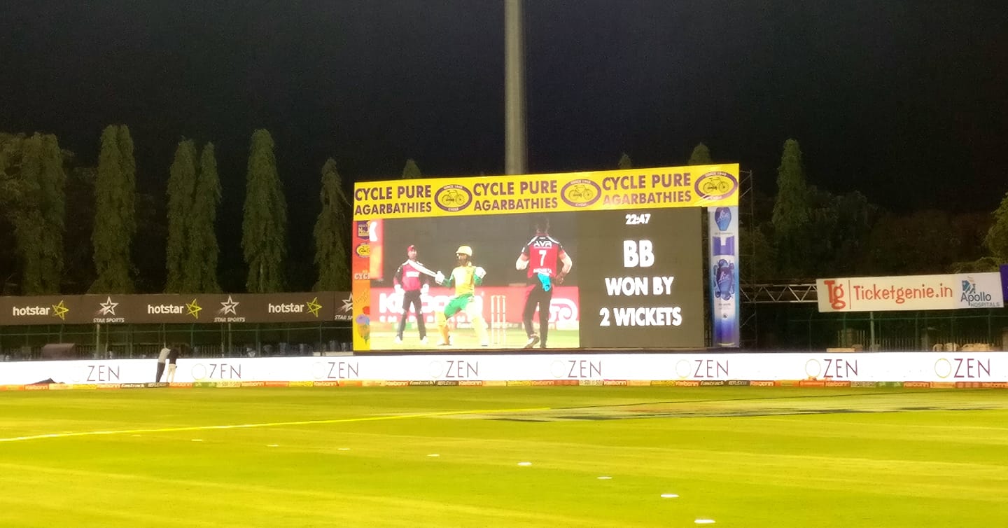 KPL 2018 | KN Bharath special guides Bijapur Bulls to win after Cariappa magic