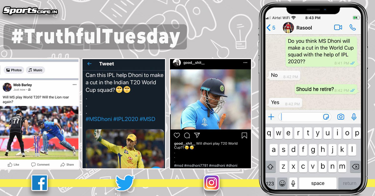 Truthful Tuesday | MS Dhoni doesn’t owe any of us an explanation