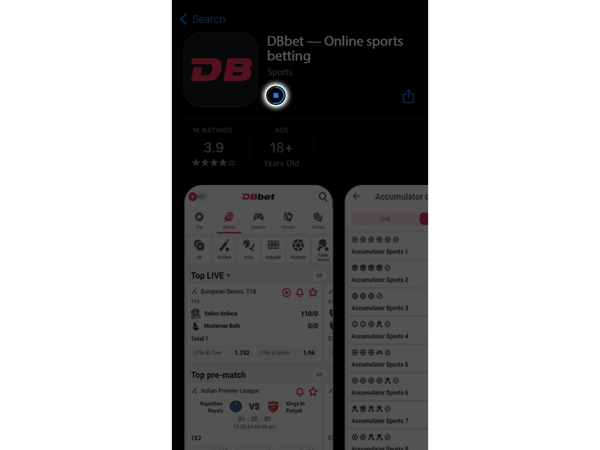 Wait for the DBbet app to install on your phone.