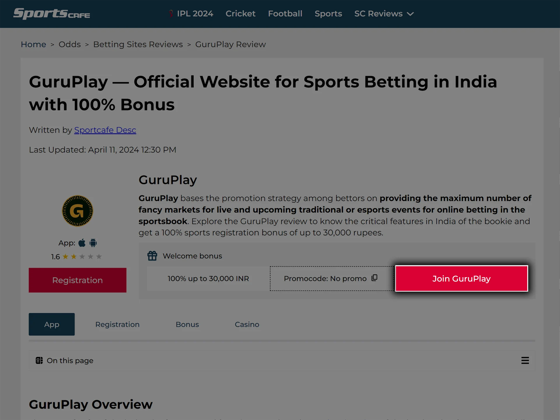 To start registering at GuruPlay, follow the link in the header of this article.