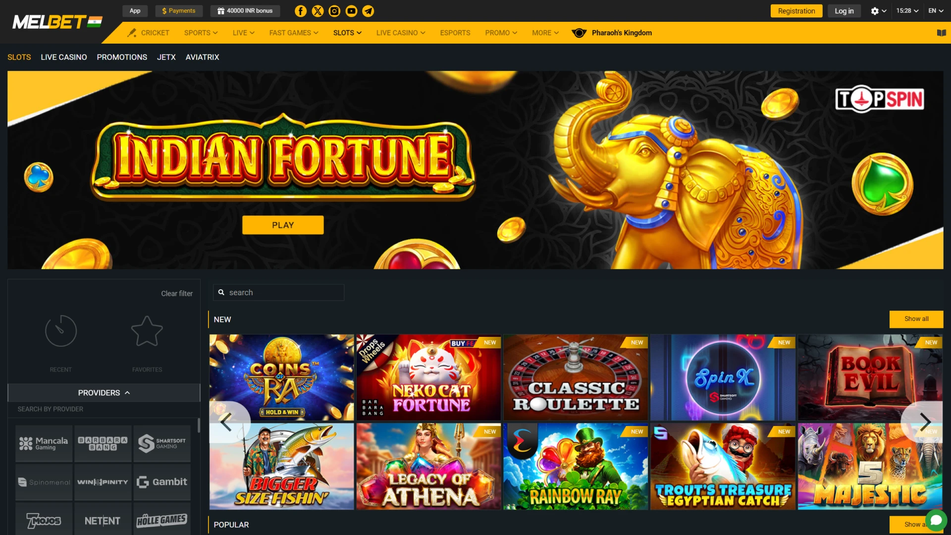 Melbet Casino has a wide range of slots for all kinds of players.