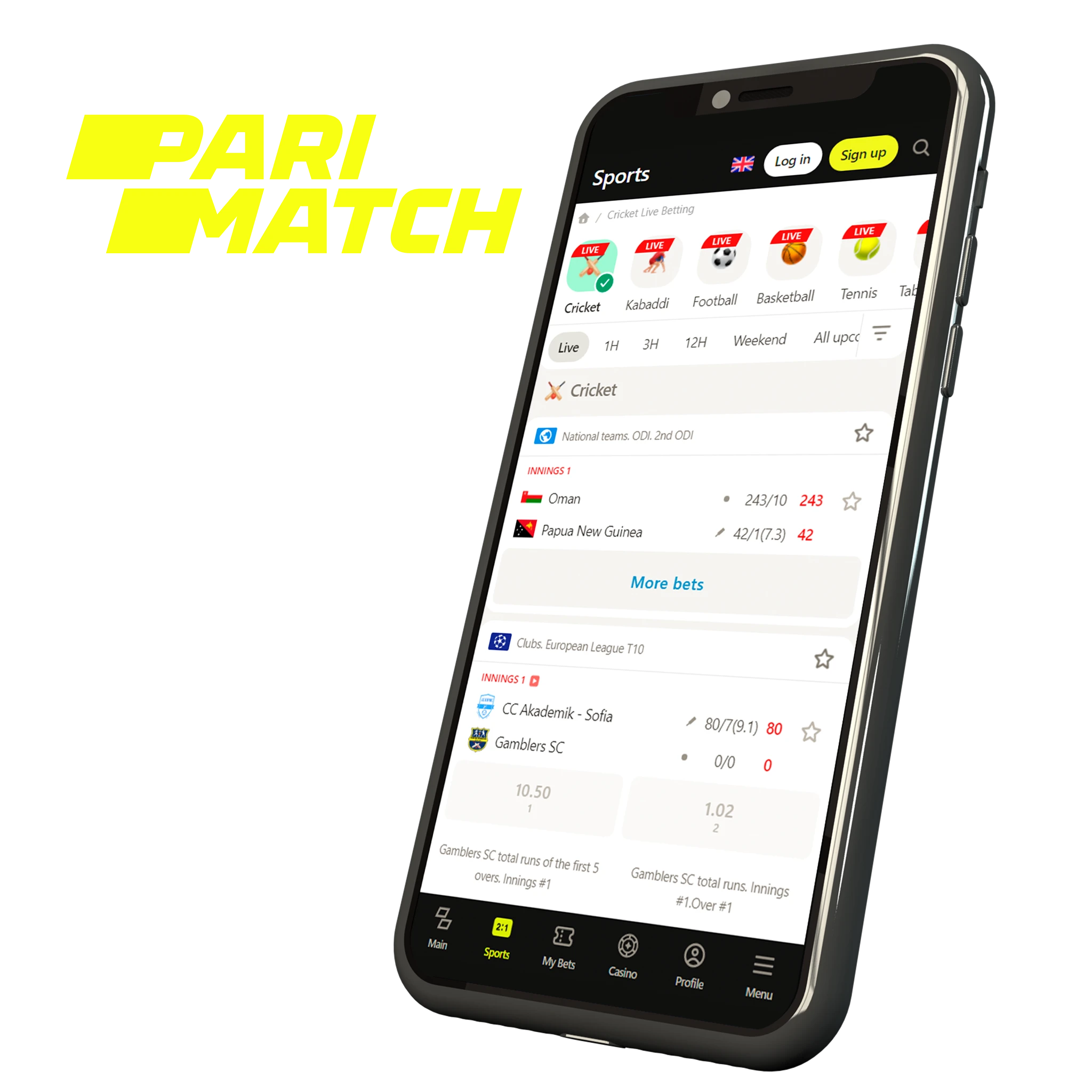 Parimatch app is a very convenient platform as it is available 24/7 from anywhere in the world for cricket betting.